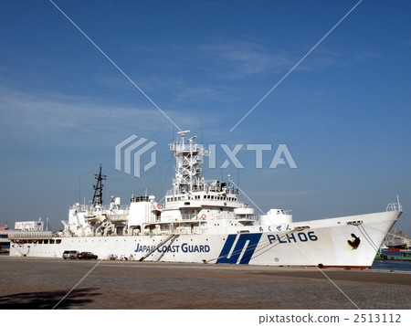 巡邏艦“Chikusen” 2513112