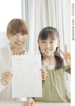 younger, person, female 2513183