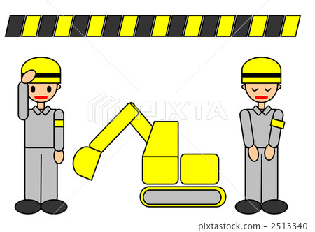 7 working people working 2513340