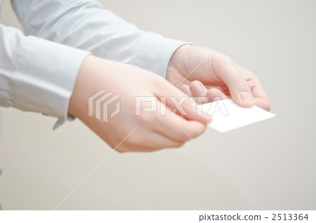 Business card exchange 2513364