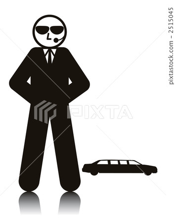 bodyguard, vector, vectors 2515045