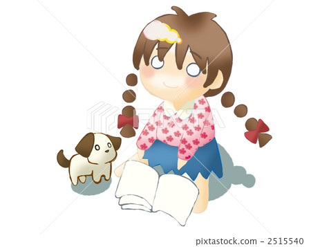 女孩，書籍和狗 2515540
