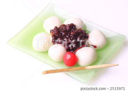 白米餃子 2515971