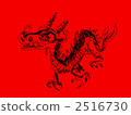龍圖 2516730