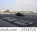 Korean road display 2516735