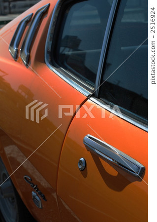 Celica LB 2000 2516924