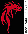 dragon, dragons, dragon (zodiac) 2517164