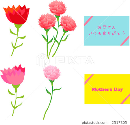 Mother's Day  2517805