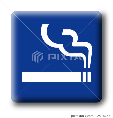 Sign of smoking area 2518255