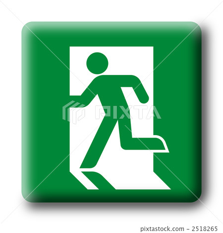 緊急出口的標誌 緊急出口的標誌 2518265