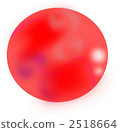 ball 2518664