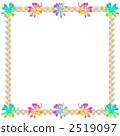 Hibiscus and wheat straw frame 2519097