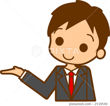 Businessman information Businessman information 2519540