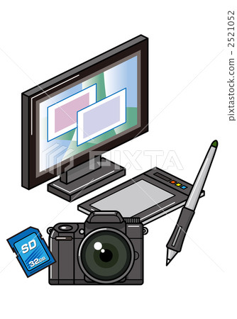 數碼設備 2521052