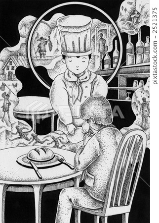 回憶的回憶 回憶的回憶 2521375