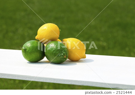 lemon, lemons, lime 2521444