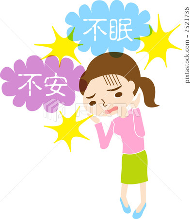 應力 應力 2521736