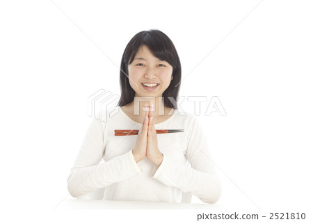 say grace, female, lady 2521810