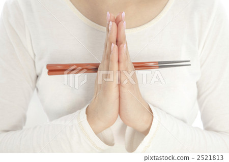 chopstick, say grace, greeting 2521813