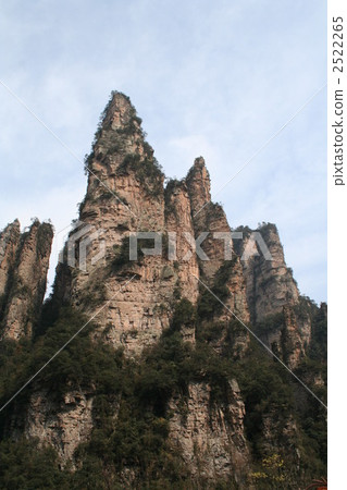 Wulingyuan Wulingyuan 2522265