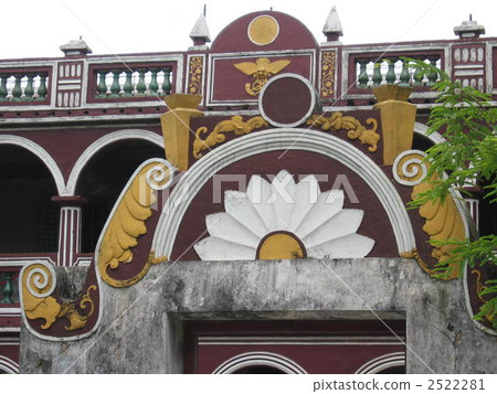 Nakayama / Sun Yat-seng老房子 2522281