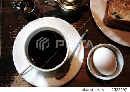 Morning Morning 2522897