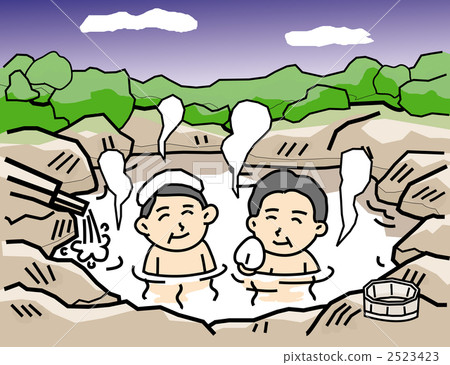 Natsuyama Onsen 2523423