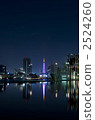 城市景觀 海面 風景 2524260