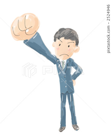 Motivational businessman 2 Motivational businessman 2 2524946