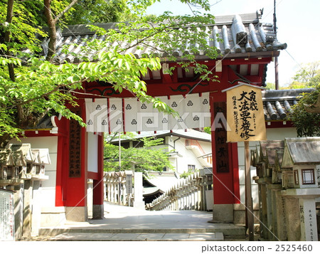 “Shinyama·Asago Square兒童的紅門” 2525460