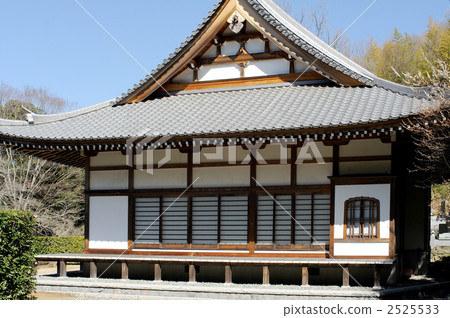 Kaiyamadera Kaiyamadera 2525533