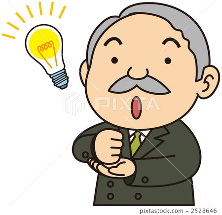 Hiroshi Mr. President 2528646