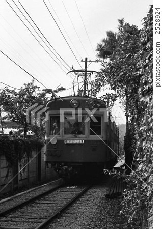 Enodenki 1971 2528924