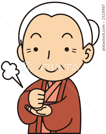 Convincing grandma Convincing grandma 2528997