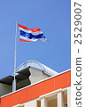 national flag, national flags, kingdom of thailand 2529007