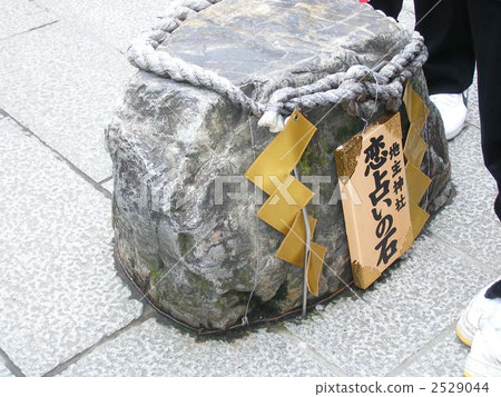 art work, handicraft, stone steps 2529044