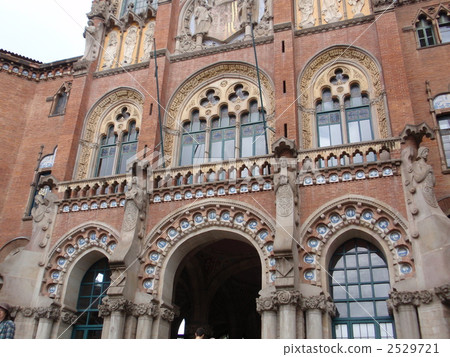 San Pow Hospital 2529721