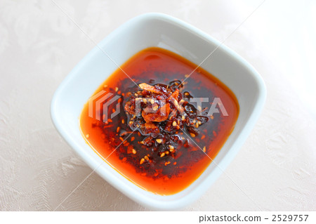 Eating lucian oil 2529757