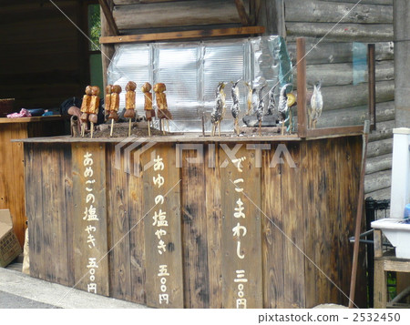 food, foods, shikoku 2532450