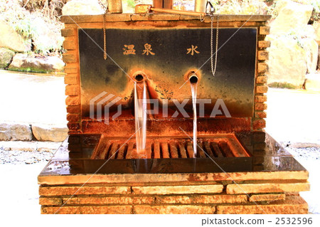 Iron rich Abundant at any time Healthy drinks Iron rich Abundant at any time Healthy drinks 2532596