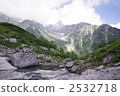 北阿爾卑斯 亞里山 日本阿爾卑斯山脈 2532718
