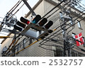 Unusual traffic lights Unusual traffic lights 2532757