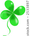 Clover  2533897