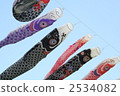 seasonal festival, boys' day, carp streamer 2534082