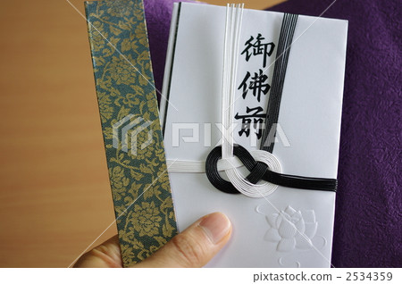 obituary, memorial service, funeral gift bag 2534359