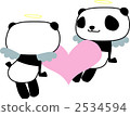 angel heart! 2534594