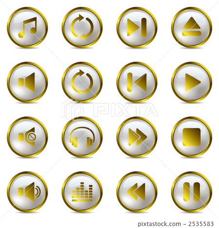 Gloss interface icon 2535583