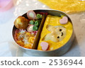 午餐盒 2536944