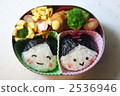 午餐盒 2536946