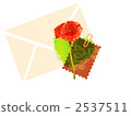 Heartful Letter 2537511